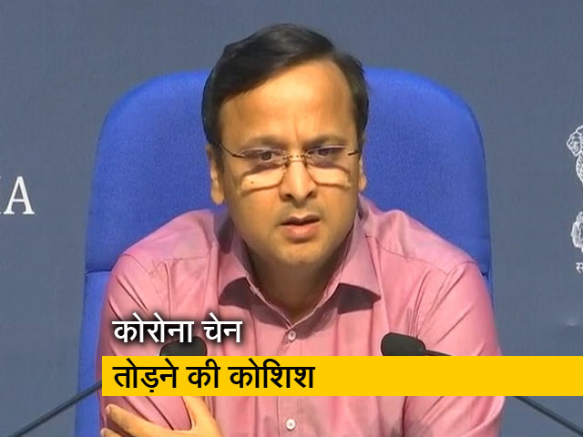 स्वास्थ्य मंत्रालय ने कहा, "गंभीर मामलों के लिए अलग अस्पताल"