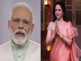 हेमा मालिनी ने पीएम मोदी की दीया जलाने की बात पर किया ट्वीट, बोलीं- हमें इस घातक बीमारी के खिलाफ... हेमा मालिनी ने पीएम मोदी की दीया जलाने की बात पर किया ट्वीट, बोलीं- हमें इस घातक बीमारी के खिलाफ...