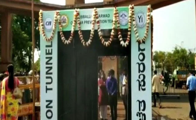 Tunnel At Agriculture Market In Karnataka To "Disinfect Bacteria Of Body"
