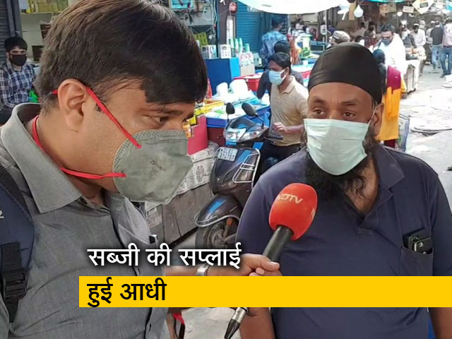 दिल्ली की आजादपुर सब्जी मंडी पर लॉकडाउन का असर