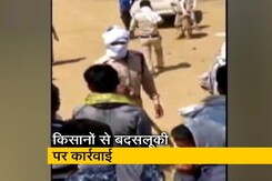 एमपी के श्योपुर में किसानों से हुई थी बदसलूकी, हटाए गए तहसीलदार एमपी के श्योपुर में किसानों से हुई थी बदसलूकी, हटाए गए तहसीलदार