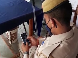 Constable Bharti 2022: कांस्टेबल के कुल 583 पदों पर निकली है वैकेंसी, 25 फरवरी से शुरू होगी आवेदन प्रक्रिया Constable Bharti 2022: कांस्टेबल के कुल 583 पदों पर निकली है वैकेंसी, 25 फरवरी से शुरू होगी आवेदन प्रक्रिया