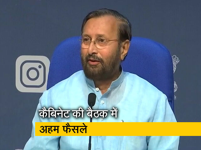 कोरोना संकट को देखते हुए राष्ट्रपति, प्रधानमंत्री और सभी सांसद एक साल तक अपने वेतन में करेंगे 30% की कटौती