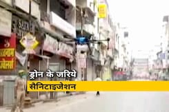 Coronavirus: बनारस के हॉटस्पॉट इलाकों में सैनिटाइजेशन के लिए ड्रोन का सहारा ले रहा है प्रशासन Coronavirus: बनारस के हॉटस्पॉट इलाकों में सैनिटाइजेशन के लिए ड्रोन का सहारा ले रहा है प्रशासन