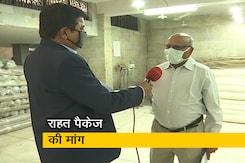 एसोचेम ने सरकार से जीएसटी टैक्स में 6 महीने की राहत की मांग की एसोचेम ने सरकार से जीएसटी टैक्स में 6 महीने की राहत की मांग की