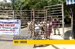 हैदराबाद में कोरोना के 162 मामले, हॉटस्पॉट में से एक है मल्लेपल्ली हैदराबाद में कोरोना के 162 मामले, हॉटस्पॉट में से एक है मल्लेपल्ली