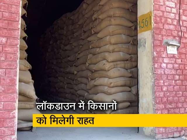 उत्तर प्रदेश सरकार ने 15 अप्रैल से गेंहू की खरीदारी का लिया फैसला