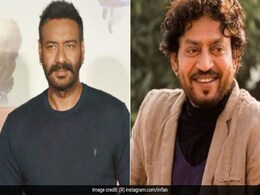 इरफान खान के निधन पर अजय देवगन ने किया रिएक्ट, Tweet कर बोले- भारतीय सिनेमा के लिए यह... इरफान खान के निधन पर अजय देवगन ने किया रिएक्ट, Tweet कर बोले- भारतीय सिनेमा के लिए यह...