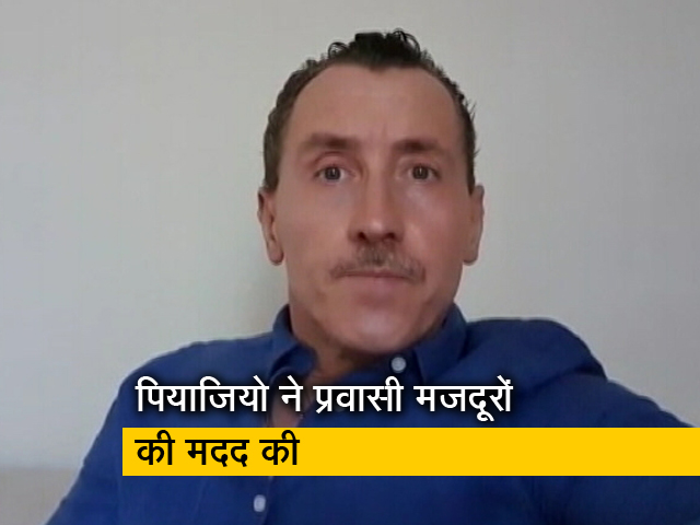 कोरोना का सबसे ज्यादा असर दिहाड़ी मजदूरों और उनके परिवारों पर पड़ा: डिएगो ग्राफी