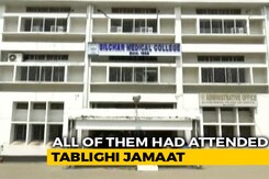 Assam COVID-19 Cases Rise To 5, All Attended Delhi Mosque Event Assam COVID-19 Cases Rise To 5, All Attended Delhi Mosque Event
