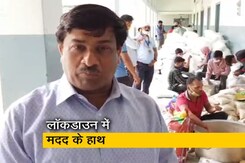 वाराणसी: मुश्किल में रोज खाने-कमाने वाले, गरीबों-जरूरतमंदों को दे रहे मदद वाराणसी: मुश्किल में रोज खाने-कमाने वाले, गरीबों-जरूरतमंदों को दे रहे मदद