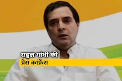 Coronavirus: सिर्फ लॉकडाउन करके वायरस को खत्म नहीं किया जा सकता: राहुल गांधी Coronavirus: सिर्फ लॉकडाउन करके वायरस को खत्म नहीं किया जा सकता: राहुल गांधी