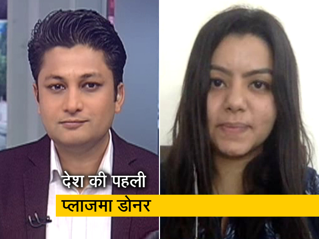 स्मृति ठक्कर बनी देश की पहली प्लाजमा डोनर, कोरोनावायरस को दे चुकी हैं मात