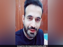 इरफान पठान को बाजार में दिखी इतनी सारी भीड़, हैरान होकर बोले- 'दुनिया में कोई नहीं बचेगा...' इरफान पठान को बाजार में दिखी इतनी सारी भीड़, हैरान होकर बोले- 'दुनिया में कोई नहीं बचेगा...'
