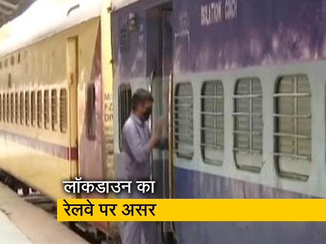 Lockdown update: 3 मई तक बंद रहेगी सभी रेल और मेट्रो सेवाएं