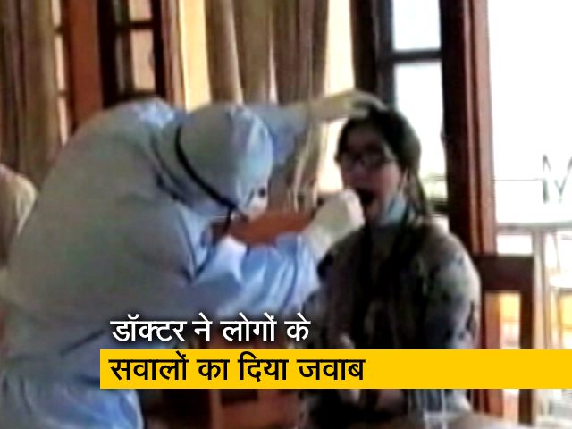 'डॉक्टर्स ऑन कॉल': डॉ. मोहसिन वली और डॉ. प्रवीण चंद्रा ने दिए लोगों को जवाब