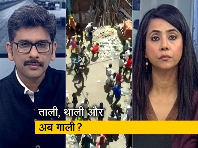 Video: तेलांगना के रेजिडेंट डॉक्टरों ने गृह मंत्री को लिखा पत्र