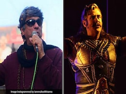 सोनाक्षी पर टिप्पणी को लेकर महाभारत के 'दुर्योधन' ने मुकेश खन्ना पर साधा निशाना, बोले- 'आपको इस उम्र में...' सोनाक्षी पर टिप्पणी को लेकर महाभारत के 'दुर्योधन' ने मुकेश खन्ना पर साधा निशाना, बोले- 'आपको इस उम्र में...'