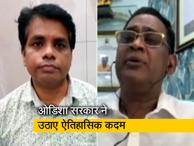 कोरोना के कहर को रोकने में कैसे कामयाब हुई ओडिशा सरकार , राज्य के स्वास्थ्य मंत्री से खास बातचीत