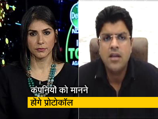 दुष्यंत चौटाला ने बताया, कैसे धीरे-धीरे हटाया जा सकता है लॉकडाउन