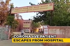 Coronavirus Patient Uses His Clothes As Rope To Escape From UP Hospital Coronavirus Patient Uses His Clothes As Rope To Escape From UP Hospital