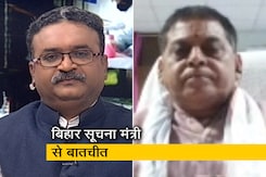 लॉकडाउन गाइडलाइन के मुताबिक ही हमने कोटा से छात्रों को वापिस न लाने का फैसला लिया था: बिहार सूचना मंत्री लॉकडाउन गाइडलाइन के मुताबिक ही हमने कोटा से छात्रों को वापिस न लाने का फैसला लिया था: बिहार सूचना मंत्री