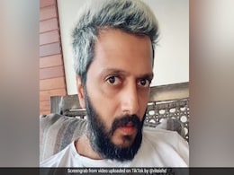 रितेश देशमुख ने यूं उतारी सलमान खान की नकल, टिकटॉक Video हुआ वायरल रितेश देशमुख ने यूं उतारी सलमान खान की नकल, टिकटॉक Video हुआ वायरल