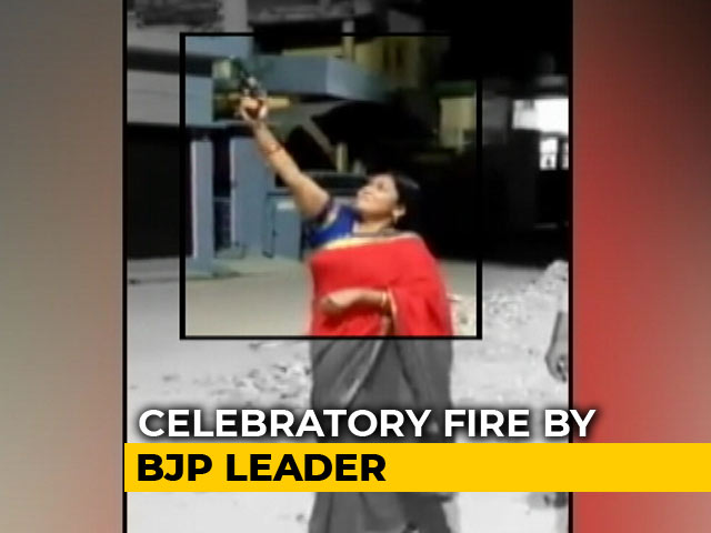 Video: BJP Leader Fires Shot At 9 pm Event To "Send Coronavirus Away"