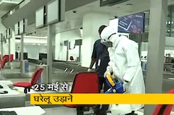 दिल्ली एयरपोर्ट पर घरेलू उड़ानों के लिए पुख्ता इंतजाम दिल्ली एयरपोर्ट पर घरेलू उड़ानों के लिए पुख्ता इंतजाम