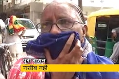 लॉकडाउन से मिडिल क्लास का बुरा हाल, पूरा राशन नसीब नहीं लॉकडाउन से मिडिल क्लास का बुरा हाल, पूरा राशन नसीब नहीं