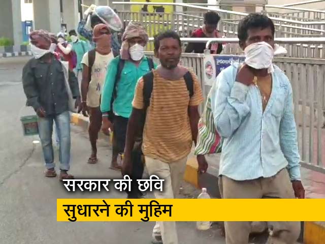 छवि सुधारने की कोशिश में सरकार, मंत्रालयों से योजना के बारे में पूछा गया