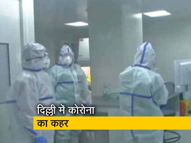 दिल्ली में कोरोना ने तोड़ा रिकॉर्ड, 1 दिन में 1000 से ज्यादा मामले