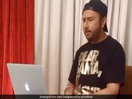 यो यो हनी सिंह भूल बैठे अपने लैपटॉप का पासवर्ड, बाद में डाला- मेरे देश की धरती सोना उगले... देखें Video यो यो हनी सिंह भूल बैठे अपने लैपटॉप का पासवर्ड, बाद में डाला- मेरे देश की धरती सोना उगले... देखें Video