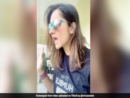 सानिया मिर्जा को घर के बाहर दौड़ता दिखा शख्स, देखकर रह गई हैरान, चिल्लाईं- 'क्या हुआ...' - देखें Viral Video सानिया मिर्जा को घर के बाहर दौड़ता दिखा शख्स, देखकर रह गई हैरान, चिल्लाईं- 'क्या हुआ...' - देखें Viral Video