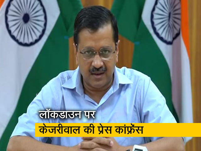 लॉकडाउन-4 के दौरान दिल्ली में शर्तों के साथ बस, ऑटो, कैब, टैक्सी को इजाजत