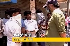सूरत : मजदूरों से ही वसूले जा रहे ट्रेन के टिकट के पैसे सूरत : मजदूरों से ही वसूले जा रहे ट्रेन के टिकट के पैसे