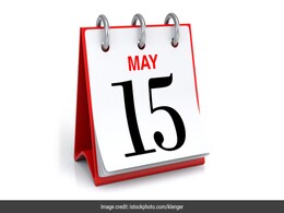 15 मई, आज का इतिहास (Today in History) : सेना की बगावत के बाद दिल्ली के सुल्तान की हुई थी हत्या 15 मई, आज का इतिहास (Today in History) : सेना की बगावत के बाद दिल्ली के सुल्तान की हुई थी हत्या