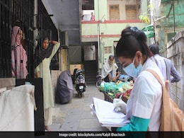 Coronavirus: इन 4 राज्यों को हटा दें तो पूरे भारत में कोरोना के मरीजों की संख्या 20 हजार भी नहीं Coronavirus: इन 4 राज्यों को हटा दें तो पूरे भारत में कोरोना के मरीजों की संख्या 20 हजार भी नहीं