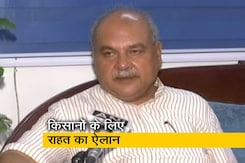 किसान की ताकत बढ़ाएंगे ये 30 हजार करोड़ रुपये : नरेंद्र सिंह तोमर किसान की ताकत बढ़ाएंगे ये 30 हजार करोड़ रुपये : नरेंद्र सिंह तोमर