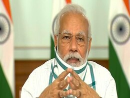 पीएम मोदी ने कहा- केंद्रीय मंत्रिमंडल के निर्णय से नागरिकों को मिलेगी मदद पीएम मोदी ने कहा- केंद्रीय मंत्रिमंडल के निर्णय से नागरिकों को मिलेगी मदद