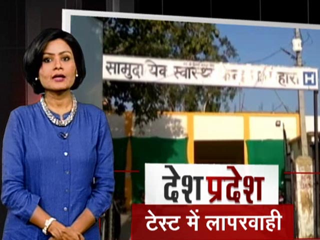 लापरवाही से बीमार मजदूर की मौत