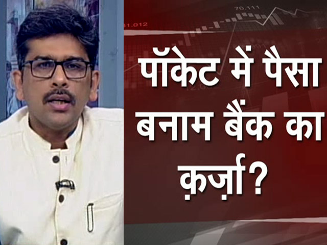 मुकाबला : क्या आर्थ‍िक पैकेज से मिलेगी राहत?