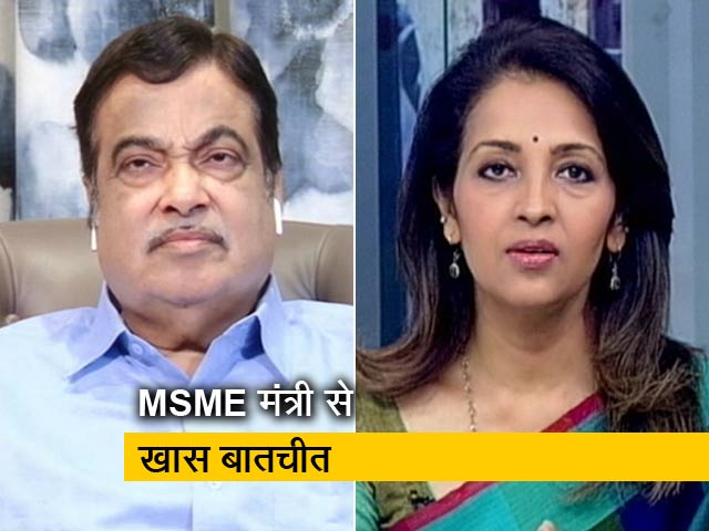 आर्थिक पैकेज आईसीयू में पड़ी अर्थव्यवस्था को ऑक्सीजन देने का काम करेगा : केंद्रीय मंत्री नितिन गडकरी