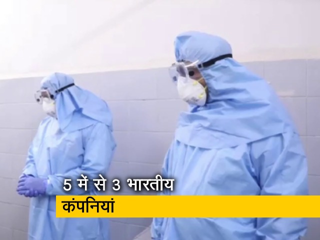 कोरोनावायरस में कारगर दवा पर पांच कंपनियों के साथ करार