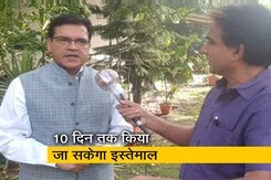 कोरोनावायरस से जंग में DRDO ने बनाया नया PPE किट कोरोनावायरस से जंग में DRDO ने बनाया नया PPE किट