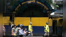 Mumbai News: आर्थर रोड जेलचा पुनर्विकास होणार? गृहराज्यमंत्र्यांनी काय निर्देश दिले?