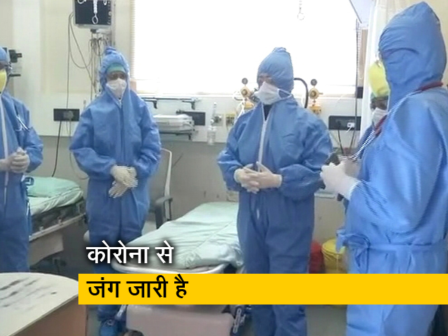 COVID-19: कोरोना के दौर में हार्ट के मरीज क्या सावधानी बरतें?