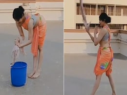 बॉलीवुड एक्ट्रेस लॉकडाउन में छत पर पोछा लगाते-लगाते करने लगीं स्टंट, Video देख हो जाएंगे हैरान बॉलीवुड एक्ट्रेस लॉकडाउन में छत पर पोछा लगाते-लगाते करने लगीं स्टंट, Video देख हो जाएंगे हैरान
