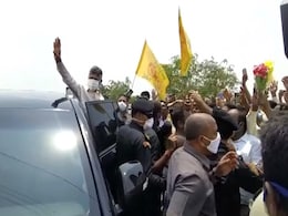 "Chandrababu Naidu Should Be Quarantined": Row Over Huge Andhra Welcome "Chandrababu Naidu Should Be Quarantined": Row Over Huge Andhra Welcome