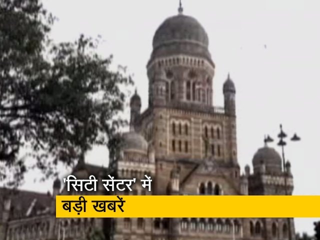 निजी अस्पतालों के 80 फीसदी बेड ले सकती है महाराष्ट्र सरकार
